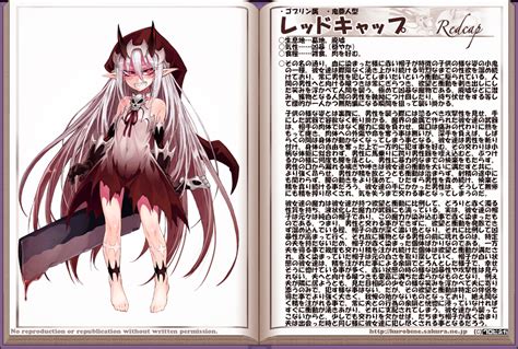 monster girl hentai|Tag: monster girl .